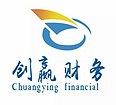 东营代理记账选创赢会计当选创赢代理记账东营注册公司 东营记账公司找哪家图片|东营代理记账选创赢会计当选创赢代理记账东营注册公司 东营记账公司找哪家产品图片由东营市创赢代理记账公司生产提供-